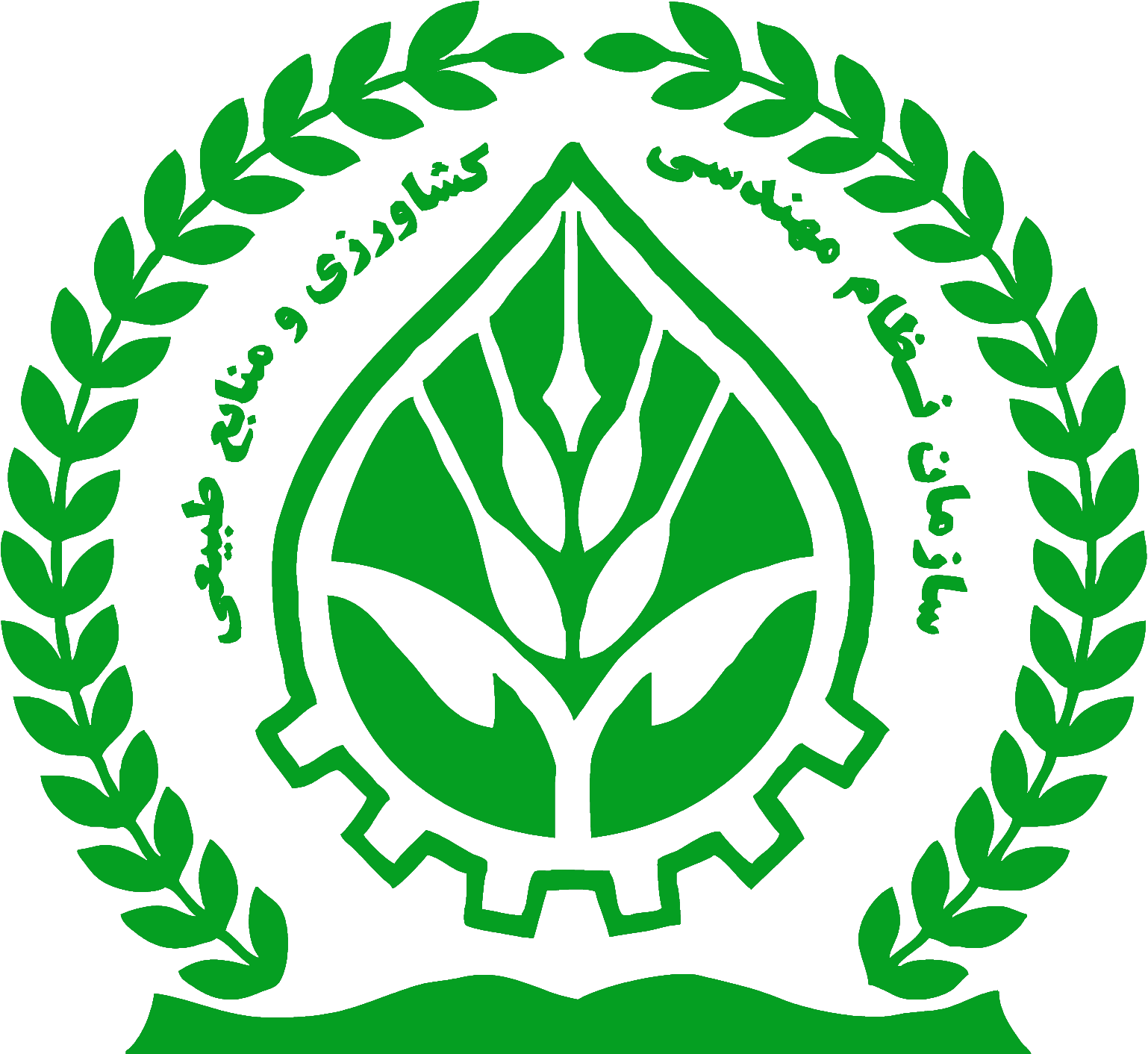 سازمان-نظام-مهندسی-کشاورزی-و-منابع-طبیعی