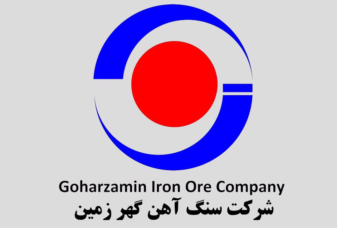 سنگ-آهن-گوهر-زمین