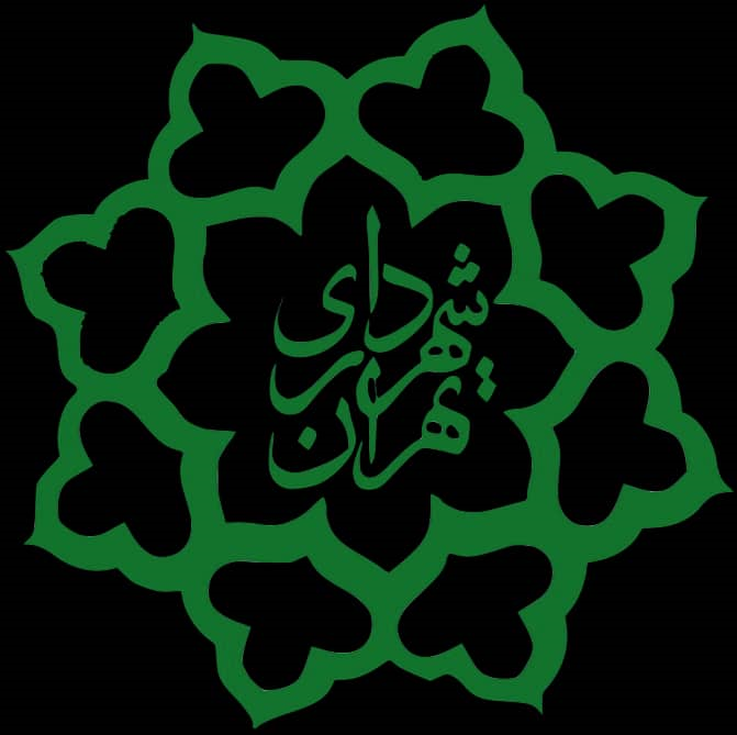 مرکز-نوسازی-و-تحول-شهرداری