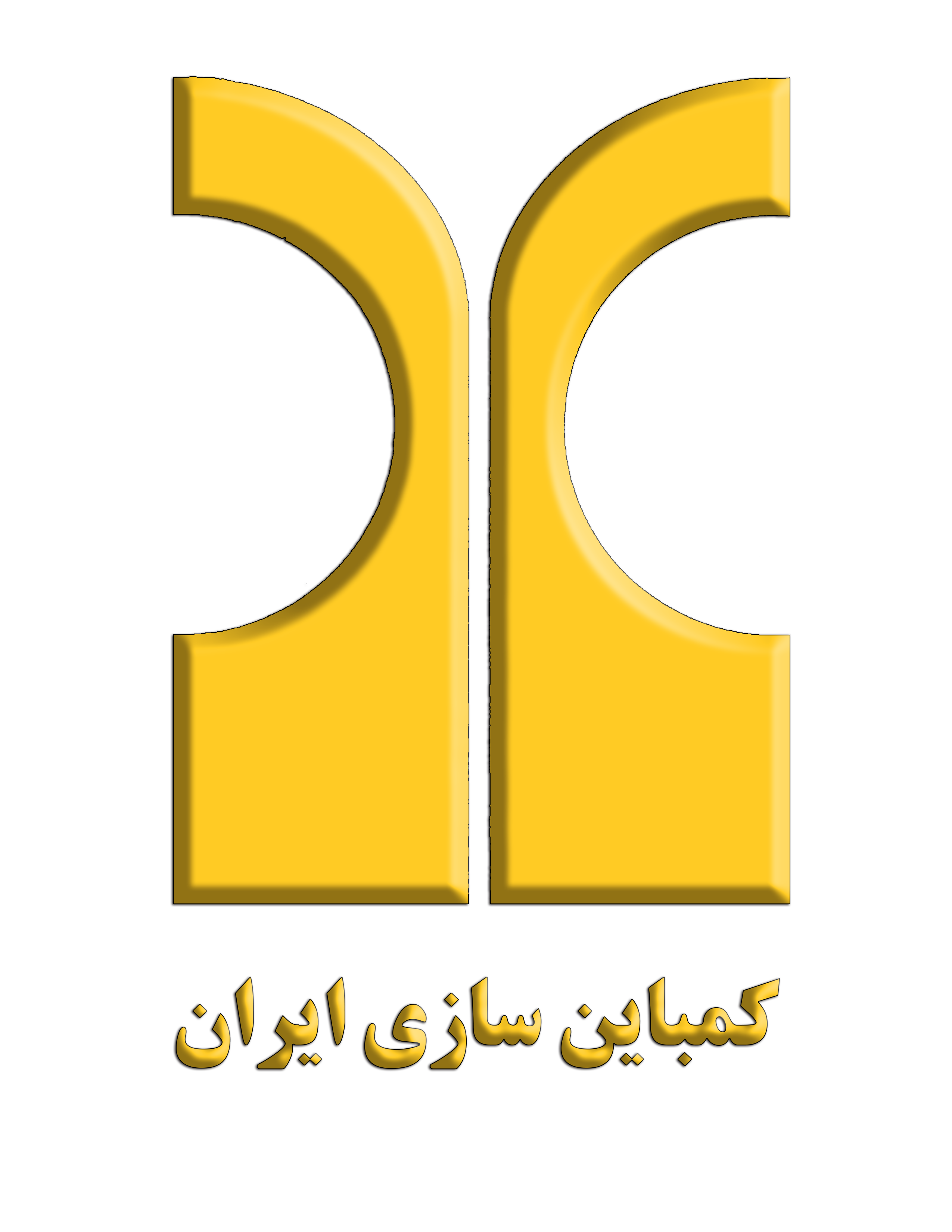 کمباین-سازی-ایران